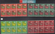 South Vietnam Stamps - 1952 ,Sc J1, J2, J4, J5 Temple Lion, Block of 10, MNH (Slight Gum Disturbed), F-VF - (9V034)