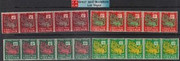 South Vietnam Stamps - 1952 ,Sc J1, J2, J4, J5 Temple Lion, Strip of 5, MNH (Slight Gum Disturbed), F-VF - (9V043)