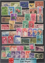South Vietnam Stamps - 50 different South Vietnam stamps pack - used - (9V04Y)