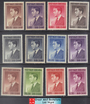 South Vietnam Stamps - 1956, Sc 39-50, Ngo Dinh Diem - OG, MNH  (9V06B)