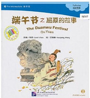 The Duanwu Festival (Qu Yuan) - Pre-intermediate level - Folktales - (Book + CD-ROM) - (WL9C)