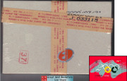 China Stamps - 2000-17M Scott 3051 27th Olympic Games S/S- Factory sealed original pack of 100 - (9305P)