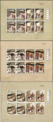 China Stamps - 2003-9, Scott 3276-81 Strange Stories from a Chinese Studio, One of China's Famous Classical Literary Works (Third Set) - Mini Sheet - MNH, F-VF (9327C)