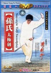 Sun-style Taiji Sword [DVD] (2008) Jianyun, Sun - (WT05)