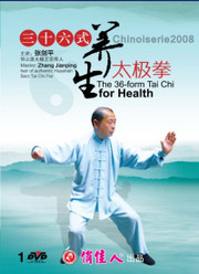 The 36-form Tai Chi for Health (WT5H)