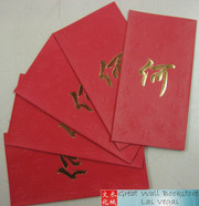 Chinese Red Envelope with Your Family Surname 百家姓紅包 "HE 何" (gold embossing envelope size: 3.15" x 6.15" ) pack of 5 red envelopes (WXC7)