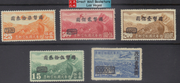 China Stamps - 1946 , Sc C49, C50, C51, C52, C61, Air Post Stamps Surcharges - MNH, F-VF - (9C0G7)