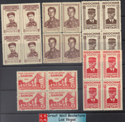 French Indochina Stamps - Emperor Bao Dai, Sihanook, Philippe Petain, foire exposition de saigon - Block of 4 - MNH, F-VF - (9A079)