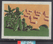 South Vietnam Stamps - 1961, Sc M1, Military Stamp - imperf proof - MNH, F-VF  (9V067)