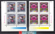 China Stamps - 1996-1 , Scott 2641-42 1996 Year of Rat, Imprint Block of 4 - MNH, F-VF (9264L)