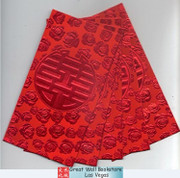 Chinese Double Happiness Red Envelope for Wedding (with gold embossing size: 3.5" x 6.5" ) Total 5 envelopes (WXH0)