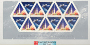 China Stamps - 2000-22 , Scott 3065 First Successful Test Flight of China's Shenzhou Spaceship - Block of 7 - MNH, VF - (9306K)
