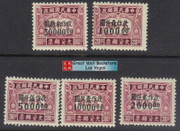 China Stamps - 1948 , Sc J102, J103, J106, J107, J109 , Type of 1945 Redrawn Surcharged with New Value in Black - OG, MNH, F-VF - (9C0GL)