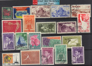 South Vietnam Stamps - 20 Mint and used stamps Collection - MNH, F-VF (9V06A)