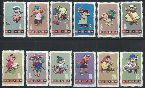 China Stamps - 1963, S54, Scott 684-695 Children, NGAI, MNH, F-VF (90684)