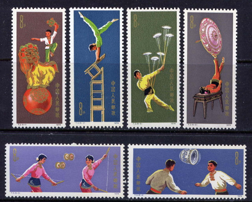 China Stamps - 1974, T2, Scott 1149-54 Acrobatics, MNH, F-VF (91149)