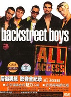 后街男孩 Blackstreet Boys All Access DVD  ：影音全纪录（DVD）超值赠送精美写真海报 (WVC4)
