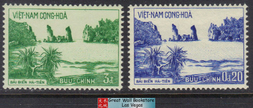 South Vietnam Stamps - 1964 , Sc 242-3, Ha Tien Beach - MNH, VF (9V06E)