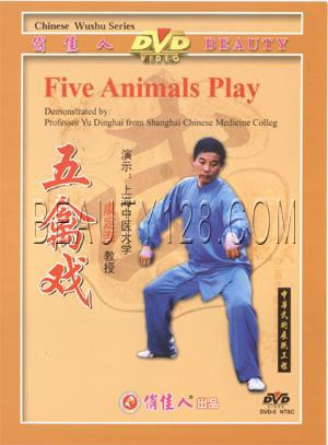 Five Animals Play (WMDL)