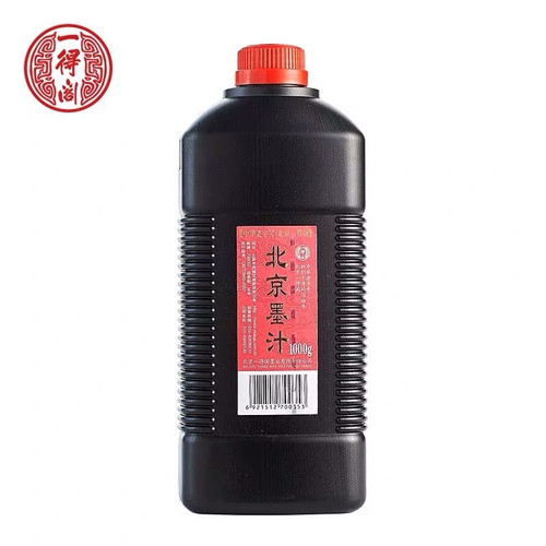 Chinese Calligraphy Black Ink (Beijing Ink - yi de ge mo zhi) 1000G   一得阁北京墨汁1000G  (WXPM)
