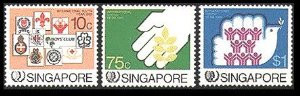Singapore Stamps - 1985 International Youth Year - MNH, VF - (9A005)