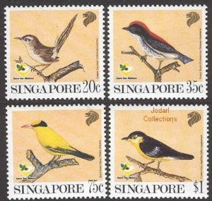 Singapore Stamps - Singapore 1991 Garden Birds - MNH, F-VF - (9A00H)
