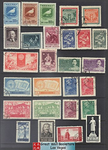 China Stamps - 1949, 1950, 1951, 1954 , C1, C3, C5, C7, C11, C12, C26, C27, C29, C30, China Stamps Collection with 10 complete sets - CTO (900A3)