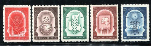 China Stamps - 1957 , C44, Scott 321-325 40th Anniv. of great October Socialist revolution - MNH, F- VF (90321)
