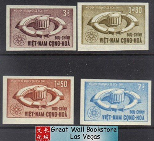 South Vietnam Stamps - 1964 , Sc 231 - 34, Atomic Energy - Imperf - MNH, F-VF (9V07L)