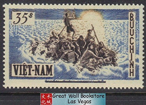 South Vietnam Stamps - 1956 , Sc 54 Refugees on Raft - MVLH, F-VF (9V072)