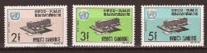 Cambodia Stamps - 1966 , Sc 157-9 WHO - MNH, F-VF - (9A02L)