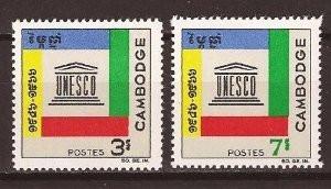 Cambodia Stamps - 1966 , Sc 163-4 20th Anniv of UNESCO - MNH, F-VF - (9A02N)