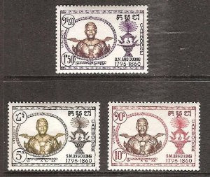 Cambodia Stamps - 1958 , Sc 65-7 King Norodom - MNH, F-VF - (9A02Q)