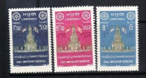 Cambodia Stamps - 1957 , Sc B5-7 Preah Stupa, Flags - MNH, F-VF - (9A02T)
