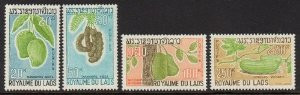 Laos Stamps - Sc 174-7 1968 Fruit Mango Melon - MNH, VF - (9A030)