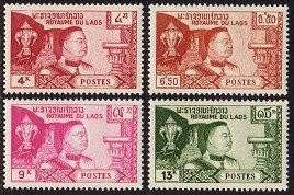 Laos Stamps - Scott # 52-5, MNH, F-VF - (9A033)