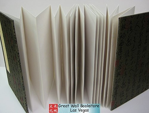 Rice Paper Folding Chinese Book (Accordion Book) for Calligraphy/Painting/Photos/Wedding Signatures..... Size: 7.75" x 4.5" - Total 24 panels (front/back cover patterns may be different - see image for panel count example) (WX4E)