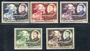 Laos Stamps - Scott # 18-22, U.P.U., MNH, F-VF - (9A039)