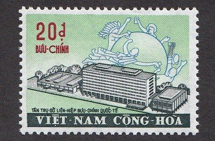 South Vietnam Stamps - 1970, Scott 401, UPU, MNH, F-VF (9V00L)