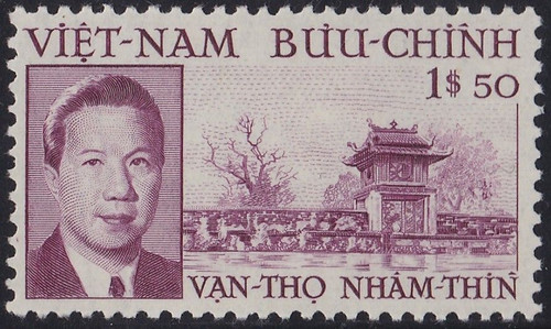 South Vietnam Stamps - 1952 , Sc 19, Emperor Bai Dai - MNH, F-VF (9V083)