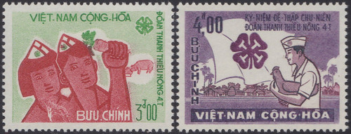 South Vienam Stamps - 1965 , Scott # 270-1 - Young Farmers - MNH, F-VF (9V08F)