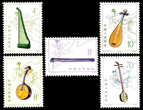 China Stamps - 1983 , T81, Scott 1833-37 Folk Instruments: Plucked strings - MNH, F-VF (91833)