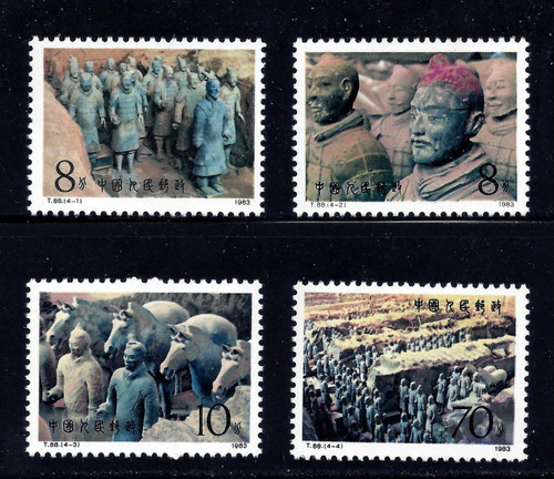 China Stamps - 1983 , T88, Scott 1859-62 Qin Terra-cotta Figures - MNH, F-VF (91859)