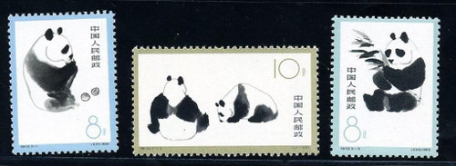 China Stamps - 1963, S59, Scott 708-710 Giant Panda - NH, F-VF (90708)