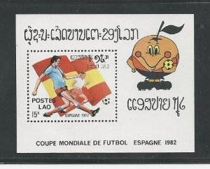 Laos Stamps - 1982 Scott 385, 1982 WORLD CUP SOCCER CHAMPIONSHIPS, S/S, MNH, F-VF - (9A040)