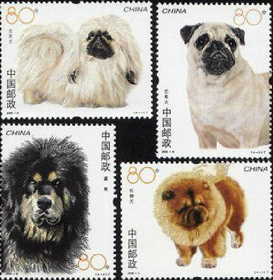 China Stamps - 2006 , 2006-6, Scott 3482-5 Dogs - MNH, F-VF (93482)