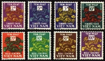 South Vietnam Stamps - 1955 , Sc J7-14 Postage Due Stamps - The Temple Dragon, MNH, F-VF (9V022)