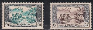 Laos Stamps - 1953. Sc 23-4 Court of Love - MNH, F-VF - (9A04F)