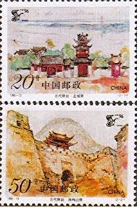 China Stamps - 1995-13 , Scott 2587-88 Posts in Ancient China, MNH, F-VF (92587)