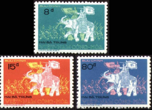 South Vietnam Stamps - 1974 , Sc 472-4, Trung Sister - MNH, F-VF (9V095)